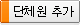 mem_ad.gif